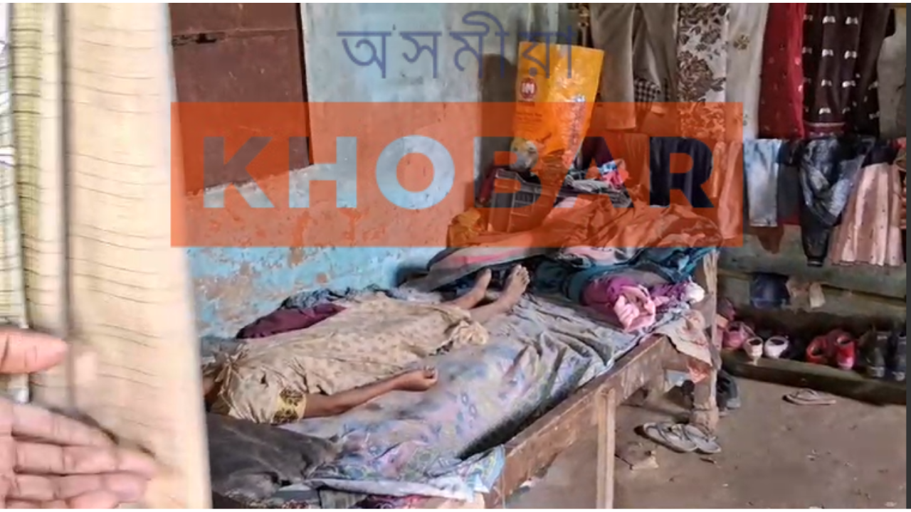 ভোগালী বিহুৰ আনন্দৰ মাজতে মৰিয়নিত মহিলাৰ মৃতদেহ উদ্ধাৰ